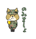 陸上自衛隊・ゆるっと柴犬三曹（個別スタンプ：25）
