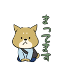 陸上自衛隊・ゆるっと柴犬三曹（個別スタンプ：28）