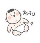 うちの可愛い息子くんスタンプ（個別スタンプ：2）