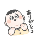 うちの可愛い息子くんスタンプ（個別スタンプ：3）