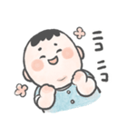 うちの可愛い息子くんスタンプ（個別スタンプ：4）