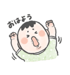 うちの可愛い息子くんスタンプ（個別スタンプ：5）