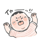 うちの可愛い息子くんスタンプ（個別スタンプ：6）