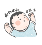 うちの可愛い息子くんスタンプ（個別スタンプ：7）
