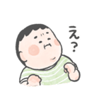 うちの可愛い息子くんスタンプ（個別スタンプ：8）