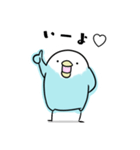 いろとり鳥たち（個別スタンプ：2）