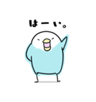 いろとり鳥たち（個別スタンプ：4）
