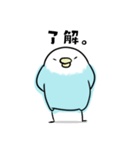 いろとり鳥たち（個別スタンプ：5）