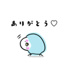 いろとり鳥たち（個別スタンプ：6）
