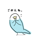 いろとり鳥たち（個別スタンプ：7）