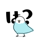 いろとり鳥たち（個別スタンプ：12）