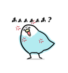 いろとり鳥たち（個別スタンプ：21）