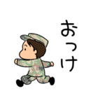 陸上自衛隊・ゆるっと自衛官スタンプ（個別スタンプ：1）