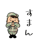 陸上自衛隊・ゆるっと自衛官スタンプ（個別スタンプ：3）