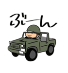 陸上自衛隊・ゆるっと自衛官スタンプ（個別スタンプ：6）