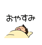 陸上自衛隊・ゆるっと自衛官スタンプ（個別スタンプ：8）