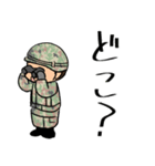 陸上自衛隊・ゆるっと自衛官スタンプ（個別スタンプ：15）
