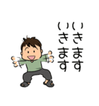 陸上自衛隊・ゆるっと自衛官スタンプ（個別スタンプ：19）