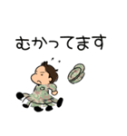 陸上自衛隊・ゆるっと自衛官スタンプ（個別スタンプ：22）