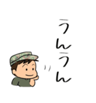 陸上自衛隊・ゆるっと自衛官スタンプ（個別スタンプ：23）