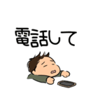 陸上自衛隊・ゆるっと自衛官スタンプ（個別スタンプ：27）
