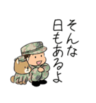 陸上自衛隊・ゆるっと自衛官スタンプ（個別スタンプ：39）