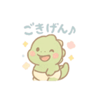 ごきげんベビーサウルス（個別スタンプ：1）