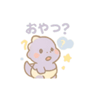 ごきげんベビーサウルス（個別スタンプ：3）
