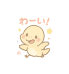 ごきげんベビーサウルス（個別スタンプ：5）