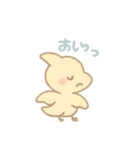 ごきげんベビーサウルス（個別スタンプ：11）