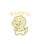 ごきげんベビーサウルス（個別スタンプ：13）