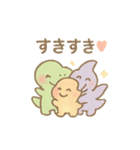 ごきげんベビーサウルス（個別スタンプ：14）
