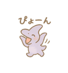 ごきげんベビーサウルス（個別スタンプ：17）