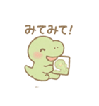 ごきげんベビーサウルス（個別スタンプ：19）