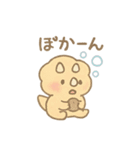 ごきげんベビーサウルス（個別スタンプ：21）