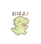 ごきげんベビーサウルス（個別スタンプ：22）