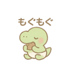 ごきげんベビーサウルス（個別スタンプ：23）