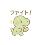 ごきげんベビーサウルス（個別スタンプ：25）