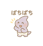 ごきげんベビーサウルス（個別スタンプ：26）