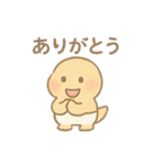 ごきげんベビーサウルス（個別スタンプ：27）