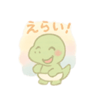 ごきげんベビーサウルス（個別スタンプ：33）