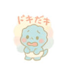 ごきげんベビーサウルス（個別スタンプ：35）