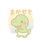 ごきげんベビーサウルス（個別スタンプ：36）