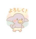 ごきげんベビーサウルス（個別スタンプ：37）