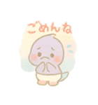 ごきげんベビーサウルス（個別スタンプ：38）