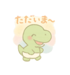ごきげんベビーサウルス（個別スタンプ：40）