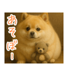 ぽめらにっ！（個別スタンプ：5）