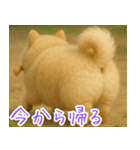 ぽめらにっ！（個別スタンプ：16）
