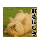 ぽめらにっ！（個別スタンプ：31）