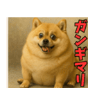 ぽめらにっ！（個別スタンプ：40）